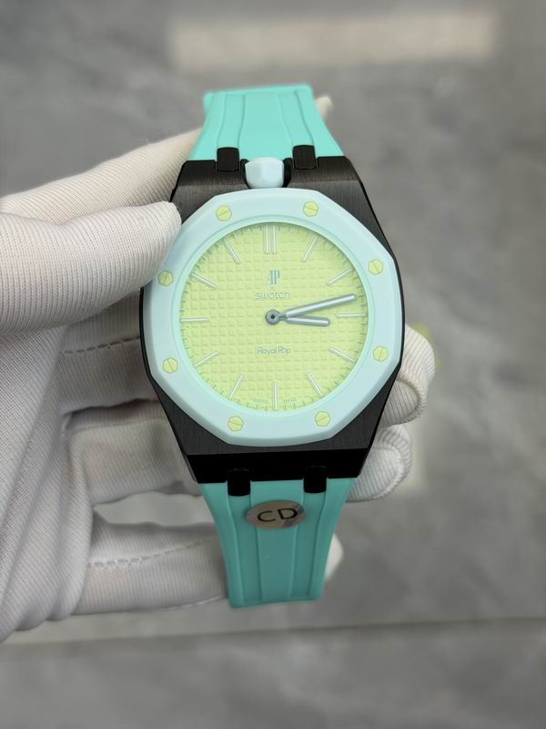 Audemars Piguet Royal Oak – Teal & Lime Custom Edition