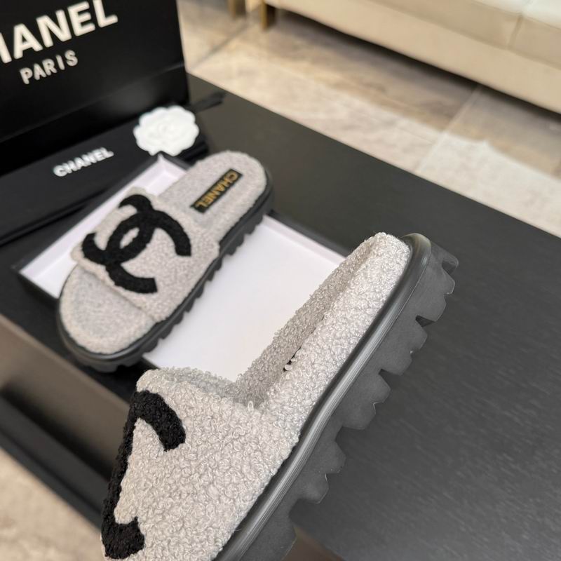 Chanel Beige Black Textured Slide Sandals with Black Motif