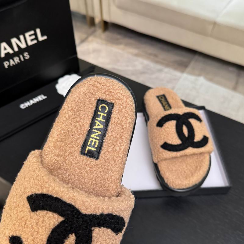 Chanel Brown Textured Slide Sandals with Black Motif