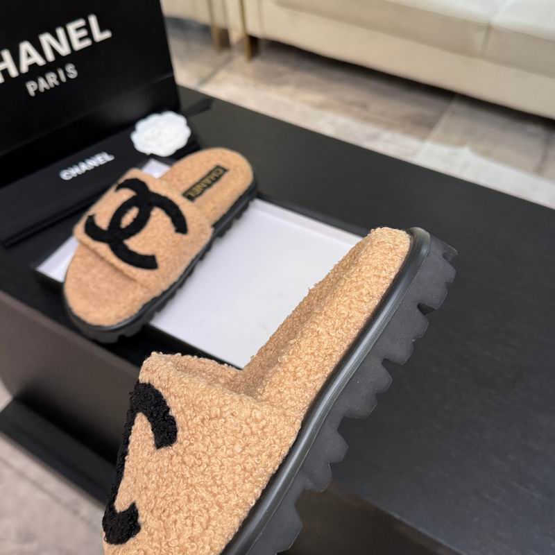 Chanel Brown Textured Slide Sandals with Black Motif