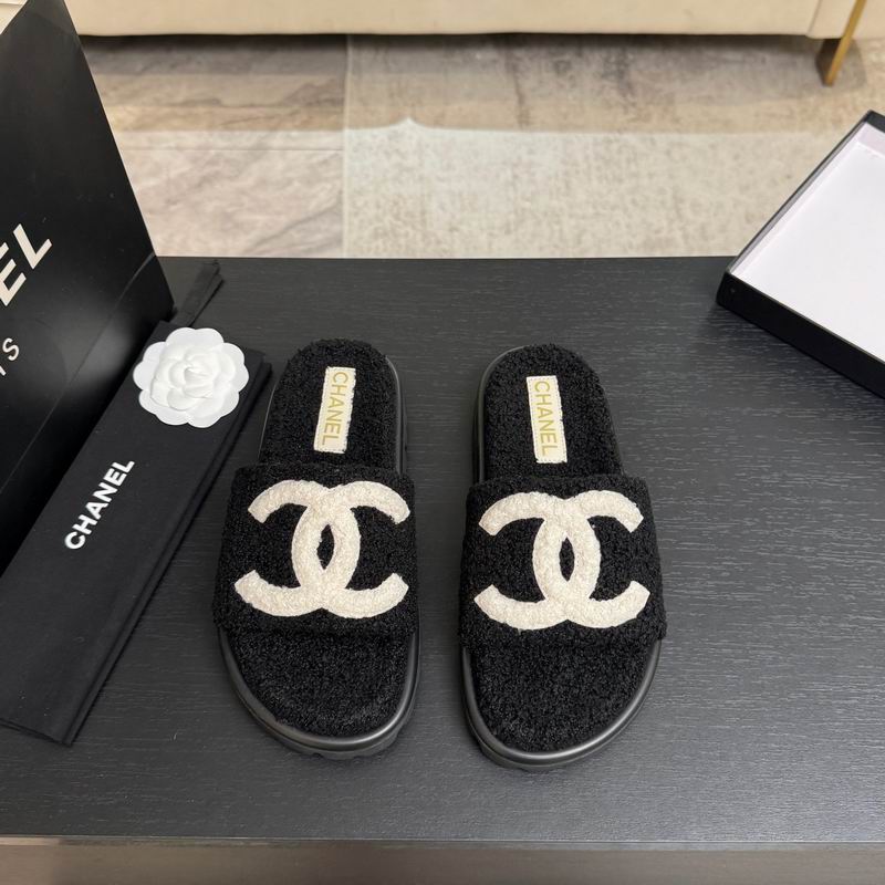 Chanel Black White Textured Slide Sandals with Black Motif