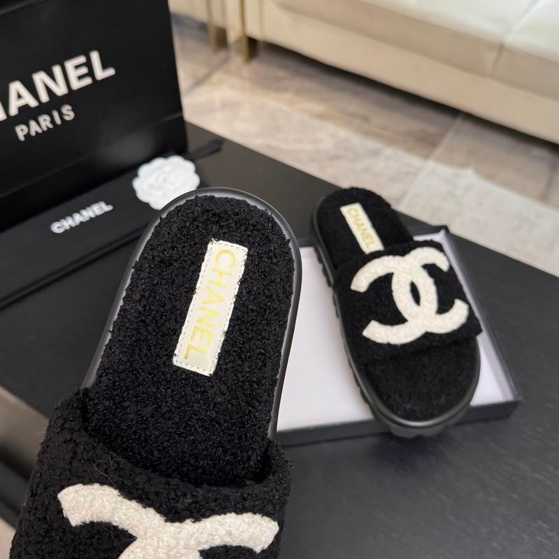 Chanel Black White Textured Slide Sandals with Black Motif