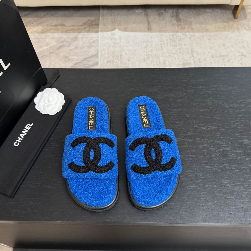 Chanel Blue Textured Slide Sandals with Black Motif