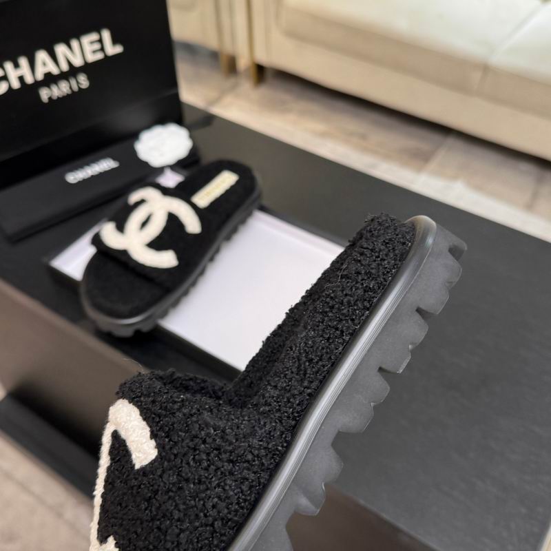 Chanel Black White Textured Slide Sandals with Black Motif
