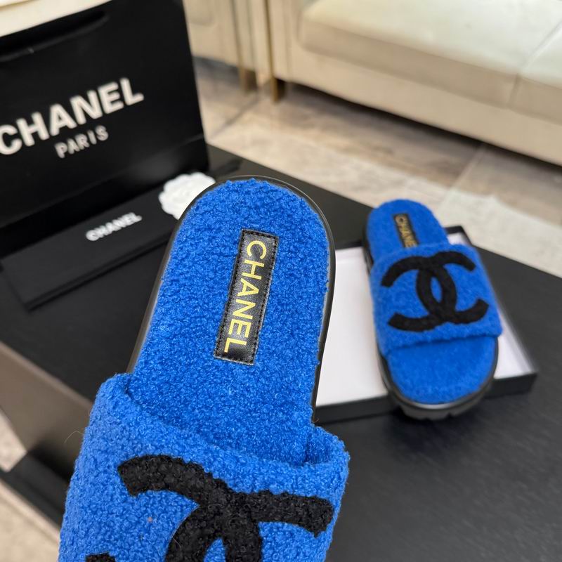 Chanel Blue Textured Slide Sandals with Black Motif