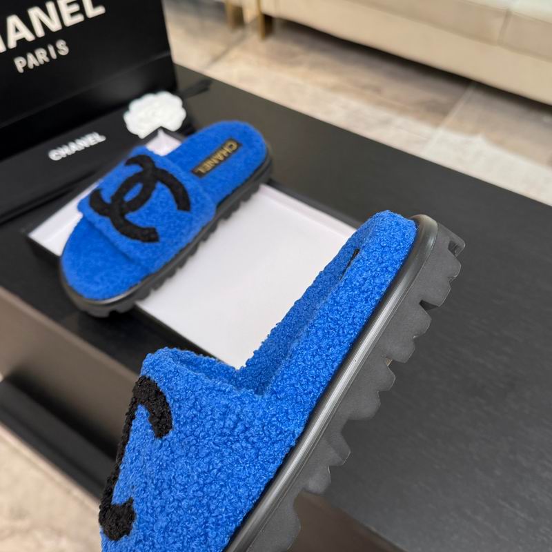 Chanel Blue Textured Slide Sandals with Black Motif