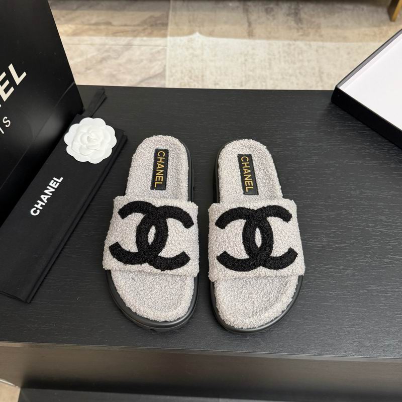 Chanel Beige Black Textured Slide Sandals with Black Motif