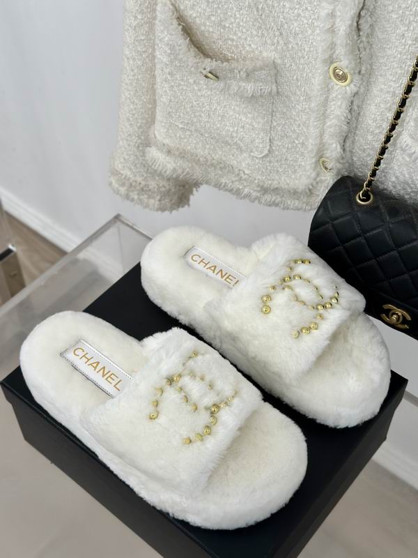 Chanel White Plush CC Slide Sandals