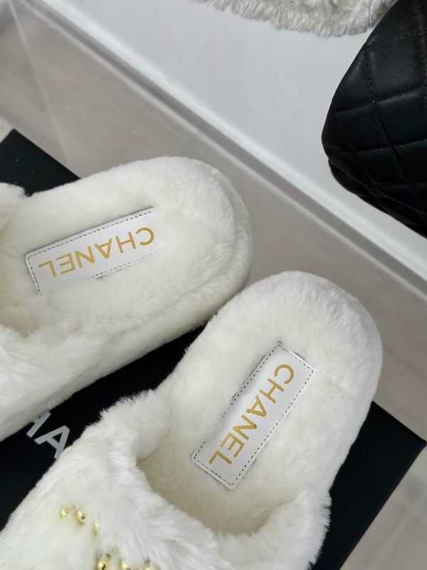 Chanel White Plush CC Slide Sandals