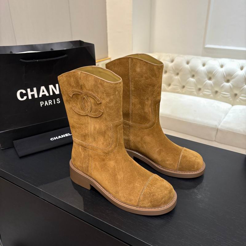 Chanel CC Logo Suede Ankle Boots in Tan